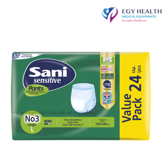 حفاضات شورت كبار السن فى مصر , ايجي هيلث