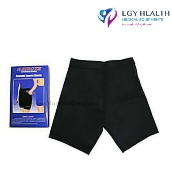 شورت تخسيس Neoprene thermal slimming shorts , ايجى هيلث