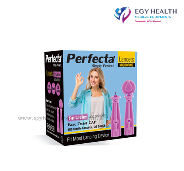 Granzia Blood Lancet , Egy Health