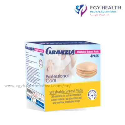 Breast pad , Egy Health