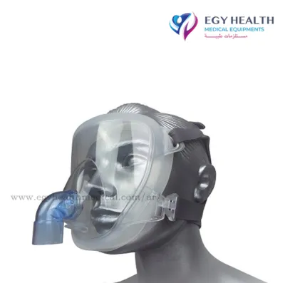 ماسك سباب كامل,ايجى هيلث
