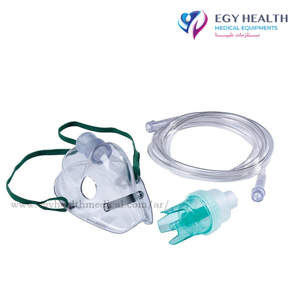 nebulizer mask  ,  Egy Health