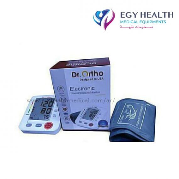 blood pressure device, egy health