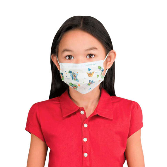 كمامات اطفال Baby Mask . EGY HEALTH