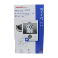 جهاز ضغط المانى Beurer BM28 German Blood pressure device , EGY HEALTH