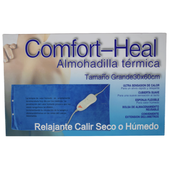 مخدة حرارية كمفورت Comfort heating pad , Egy HEALTH