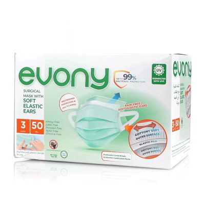 كمامات ايفونى الاصليه Evony Mask , EGY HEALTH