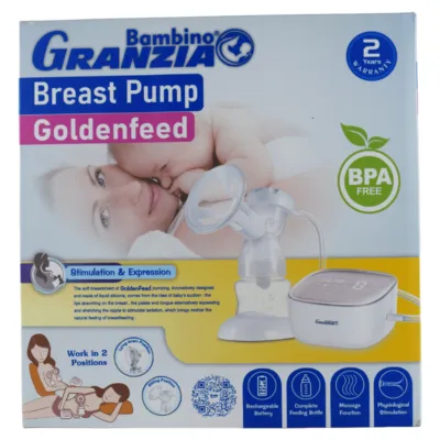 شفاط جرانزيا الكهربائى Granzia electric breast pump golden feed , Egy Health