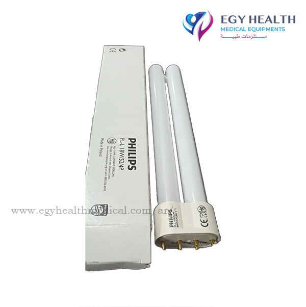 لمبه حضانه , ايجي هيلث