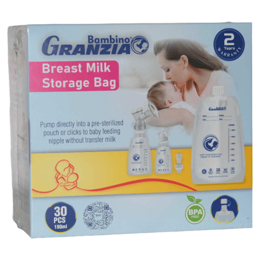 اكياس حفظ اللبن جرانزيا Milk bag Granzia , Egy Health 