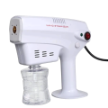 نانو ستيم Nano spray Gun , EGY HEALTH