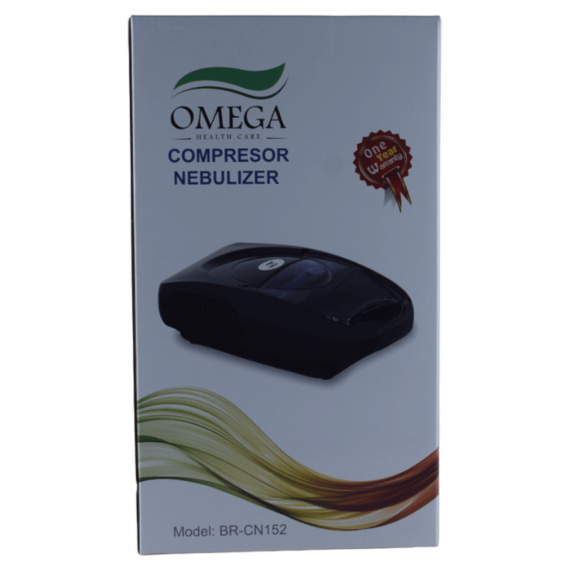 جهاز نيبوليزر اوميجا Omega nebulizer device , Egy HEALTH