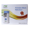 جهاز نيبوليزر محمول اوميجا سنغافورى Omega portable nebulizer , EGY HEALTH