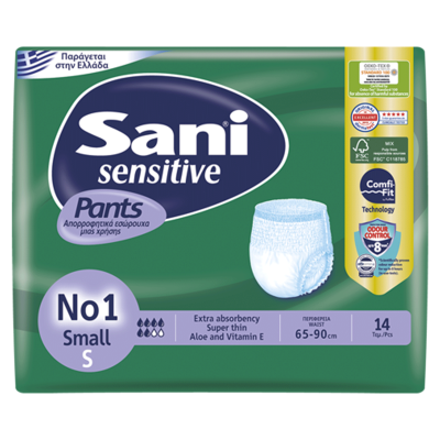 حفاضات شورت سانى Sani Sensitive Small 14pcs , EGY HEALTH