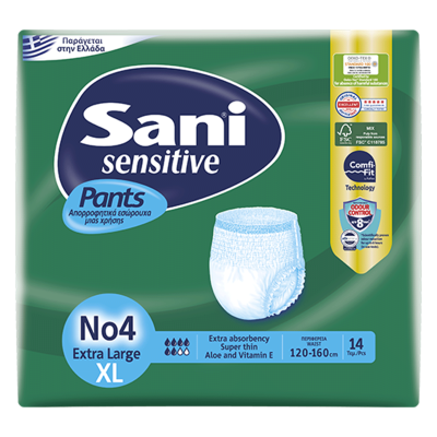 حفاضات شورت سانى يونانى Sani diaper x large , Egy Health