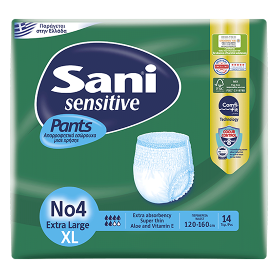 حفاضات شورت سانى يونانى Sani diaper x large , Egy Health