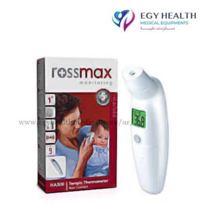 Forehead Thermometer Rossmax , Egy Health