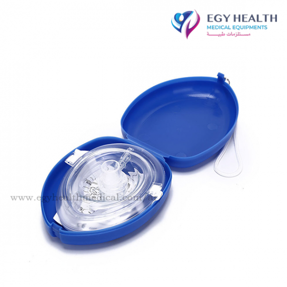 ماسك CPR Mask , EGY HEALTH