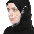 واقى الوجه face shield 2 , EGY HEALTH