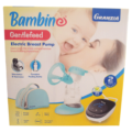 شفاط حليب كهربائى جرانزيا granzia breast pump gentlefeed 4p , Egy Health
