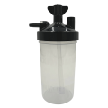 مرطب مولد اكسجين oxygen concentrator cup , EGY HEALTH