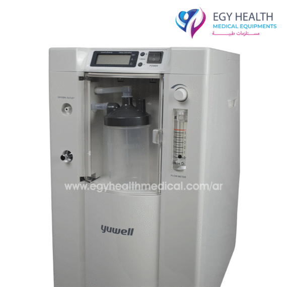 مولد أكسجين 5 لتر يوويل Oxygen Concentrator 5liter Yuwell , Egy health