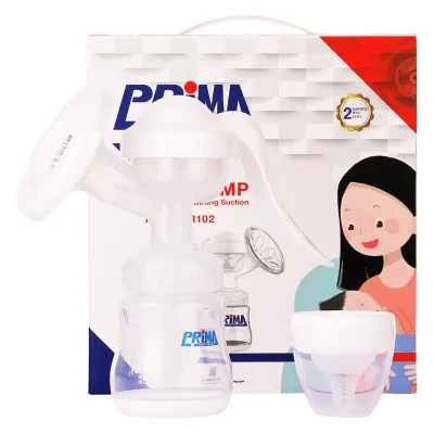 شفاط ثدى يدوى بريما prima Breast Pump Manual , Egy Health
