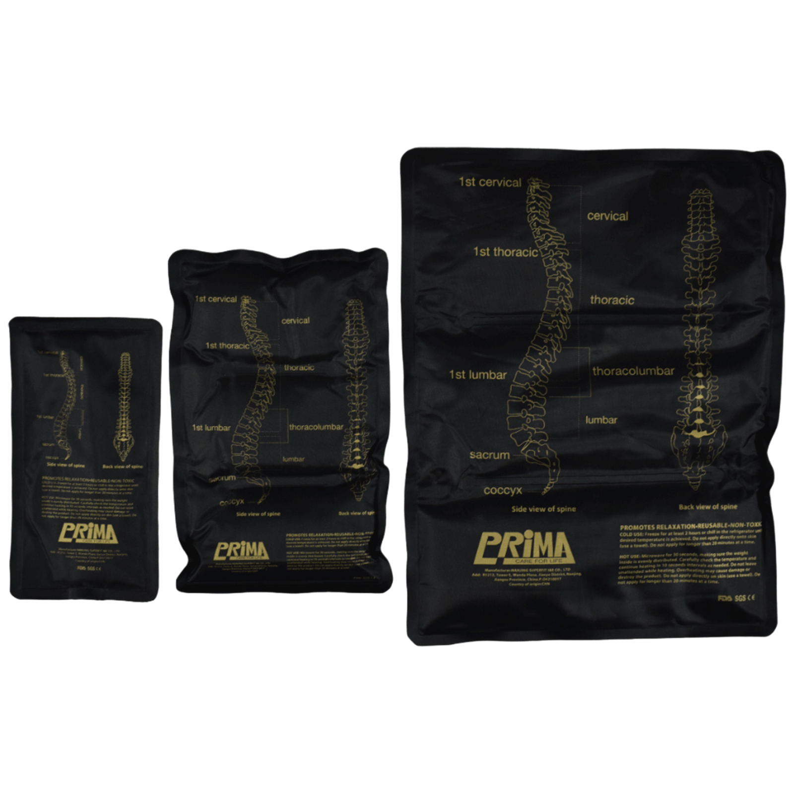 كمادات ساخن وبارد بريما prima hot and cold pack , egy health