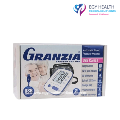 أفضل جهاز ضغط ديجيتال جرانزياbest blood pressure monitor graniza , ايجي هيلث