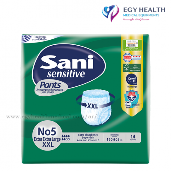Sani Sensitive Size XXLARGE , Egy Health