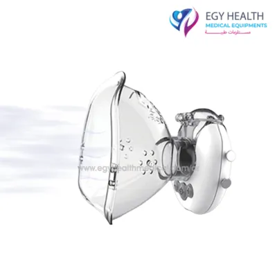 افضل جهاز استنشاق بخار جرانزيا granzia nebulizer mesh hand , ايجي هيلث