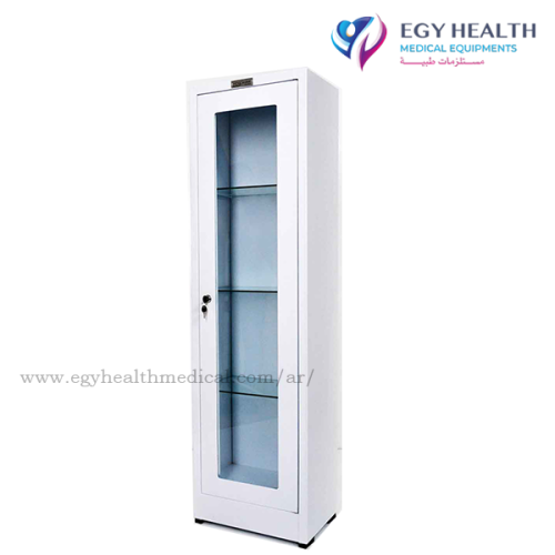 دولاب الات , ايجى هيلث