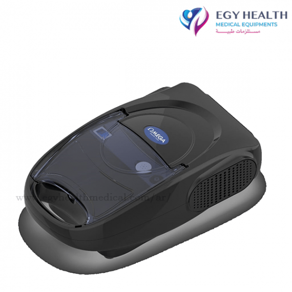 جهاز نيبوليزر اوميجا Omega nebulizer device , Egy Health