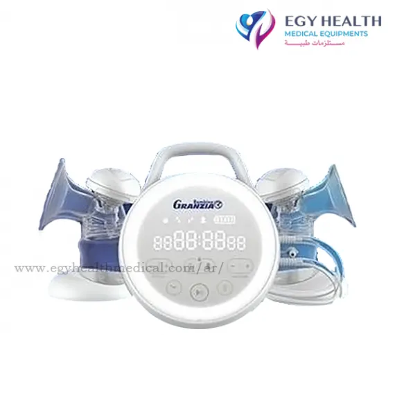 شفاط ثدى مزدوج ايطالى جرانزيا Italian double breast pump Granzia , EGY HEALTH