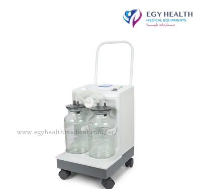 شفاط جراحى يوويل yuwell electrical suction machine , ايجي هيلث