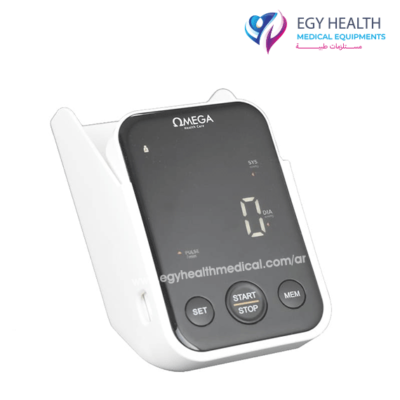 جهاز ضغط ديجيتال اوميجا omega digital blood pressure , ايجي هيلث