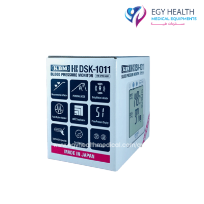 جهاز ضغط ديجيتال يابانى KBM blood pressure monitor -2