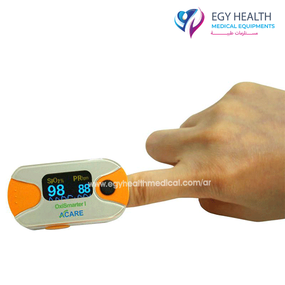 جهاز قياس الاكسجين finger puls taiwan , ايجي هيلث