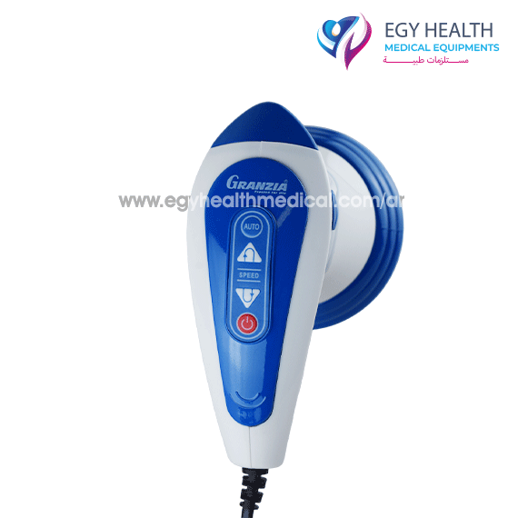 جهاز مساج جرانزيا Relaxation massager device granzia , Egy Health