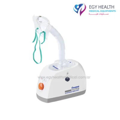 جهاز نيبوليزر التراسونيك جرانزيا ultrasonic nebulizer granzia , ايجي هيلث