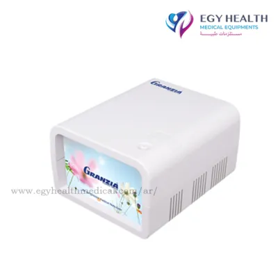جهاز نيبوليزر ايطالى جرانزيا nebulizer Granzia COMPATTO , Egy Health