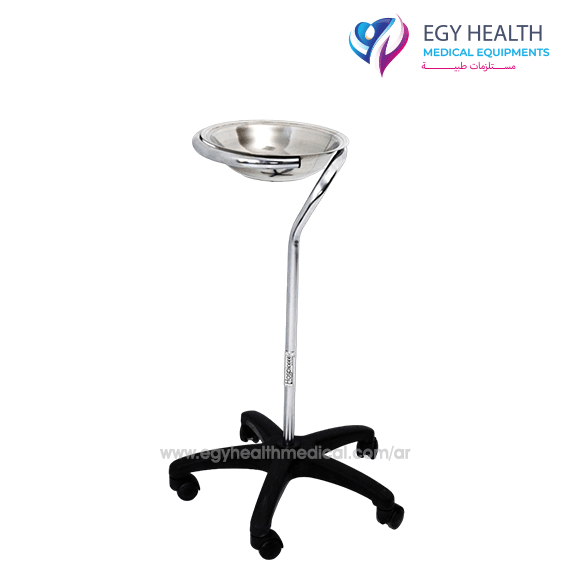 حامل طبق Dish holder 1 dish , ايجي هيلث