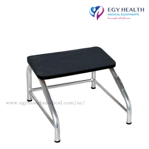 سلم طبي Medical ladder , ايجي هيلث