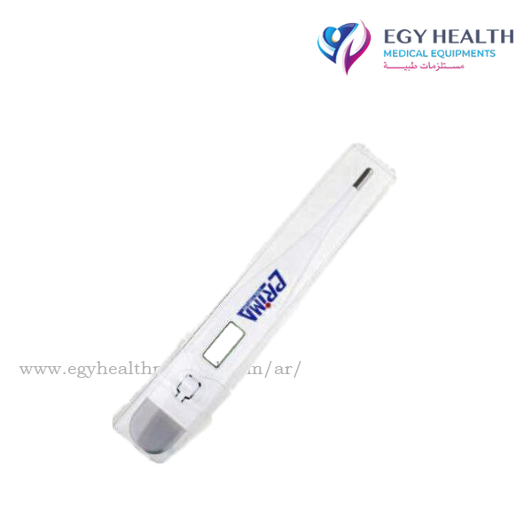  digital thermometer Prima   ,  Egy Health