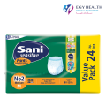 sani diaper Medium 24pcs , Egy Health