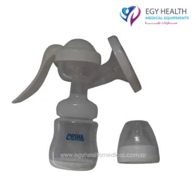 شفاط ثدي يدوي prima breast pump