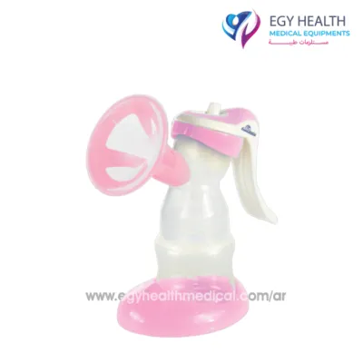 شفاط ثدي يدوي جرانزيا manual breast pump granzia , Egy Health