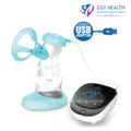 شفاط حليب كهربائي جرانزيا granzia breast pump , ايجي هيلث