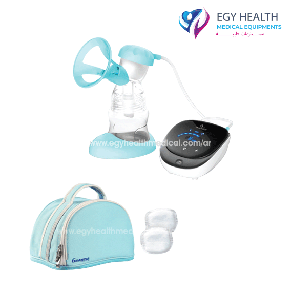 شفاط حليب كهربائي جرانزيا granzia breast pump , ايجي هيلث