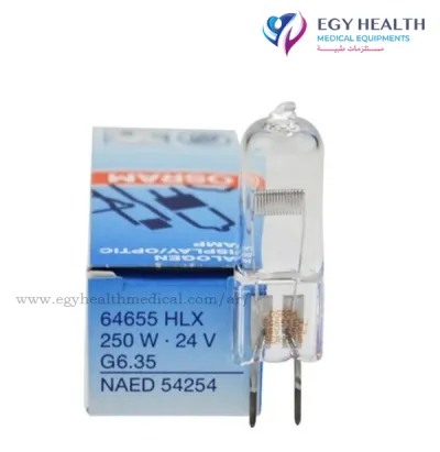 لمبة شوكة اوسرم osram lampe 24volt 250watt , EGY HEALTH